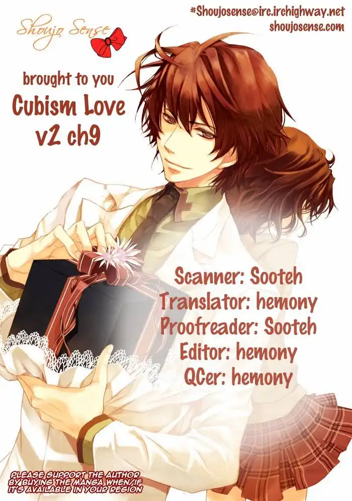 Cubism Love Chapter 9 1